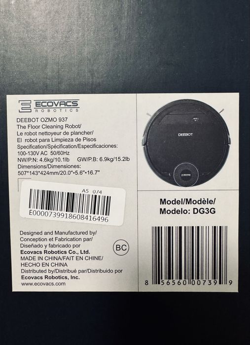 ECOVACS DEEBOT OZMO 937 — розумний робот-пилосос + вологе прибирання