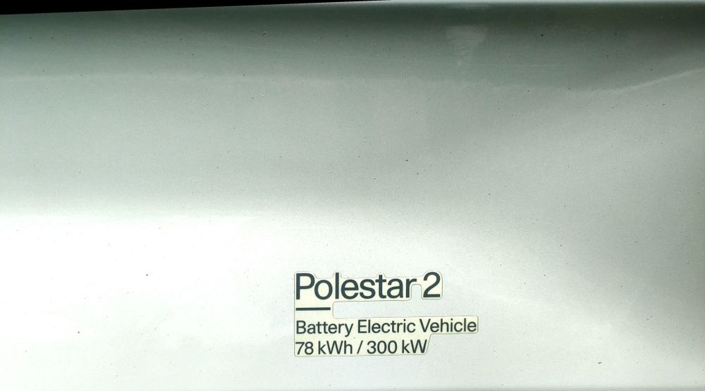 Полестар 2 Polestar 2 Performance