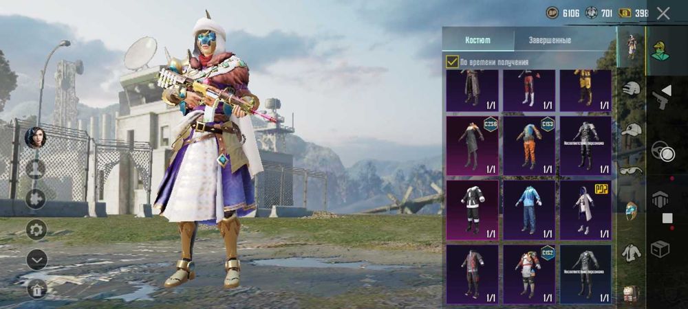 Аккаунт пабг мобаил