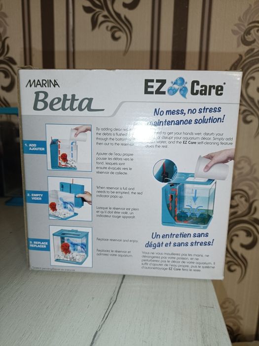 Акваріум для рибки