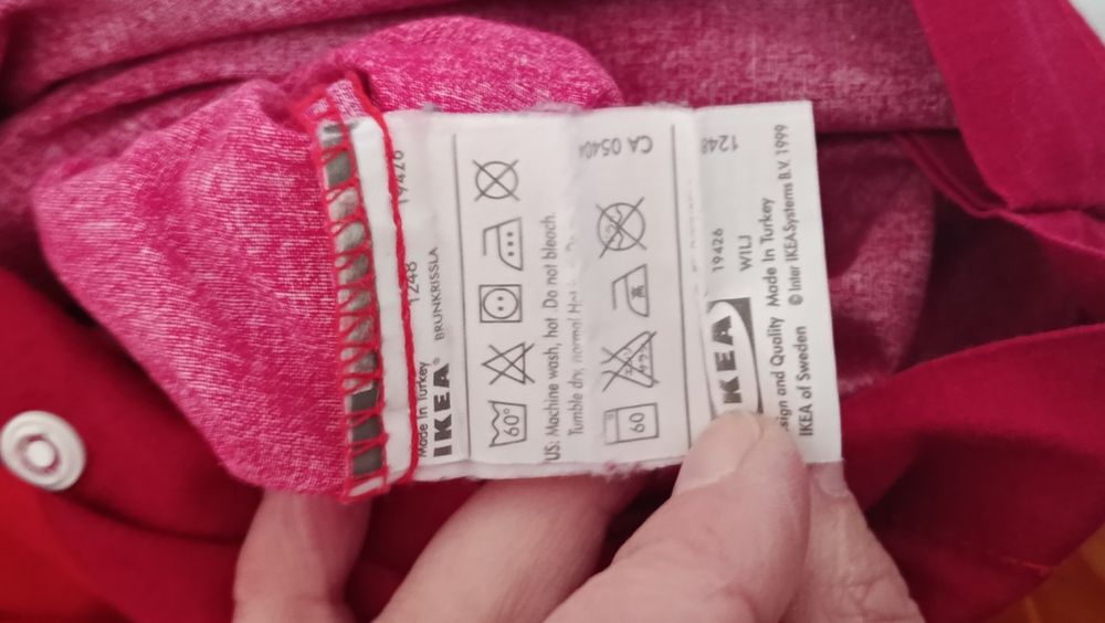 Комплект білизни IKEA 2 підковдри, 2 навол.