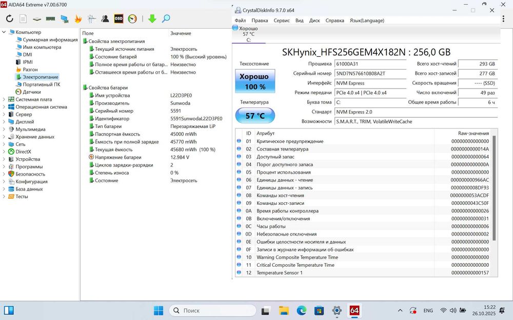 Lenovo ThinkBook 14 G8 IRL Intel Core 5 210H 16GB DDR5 256GB 2025 NEW!