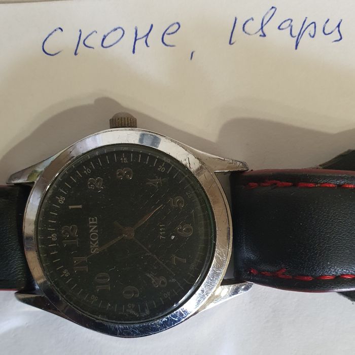 Продам годинник ссср
