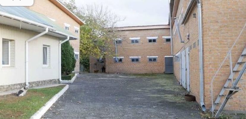 Хозяйствений двор (Ферма)