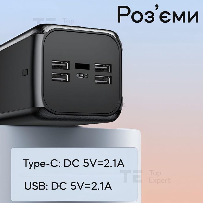 Power bank AWEI P114K 50000 mAh швидка зарядка