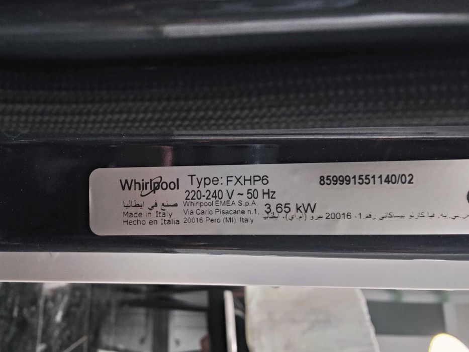 Духова шафа електрична WHIRLPOOL W9OM24MS2P
