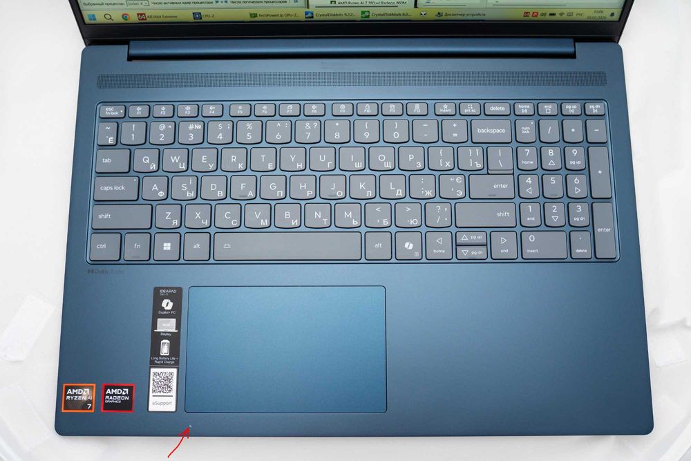 2025 Lenovo Slim IPS 16" Ryzen AI 7 350 16DDR5 1TB