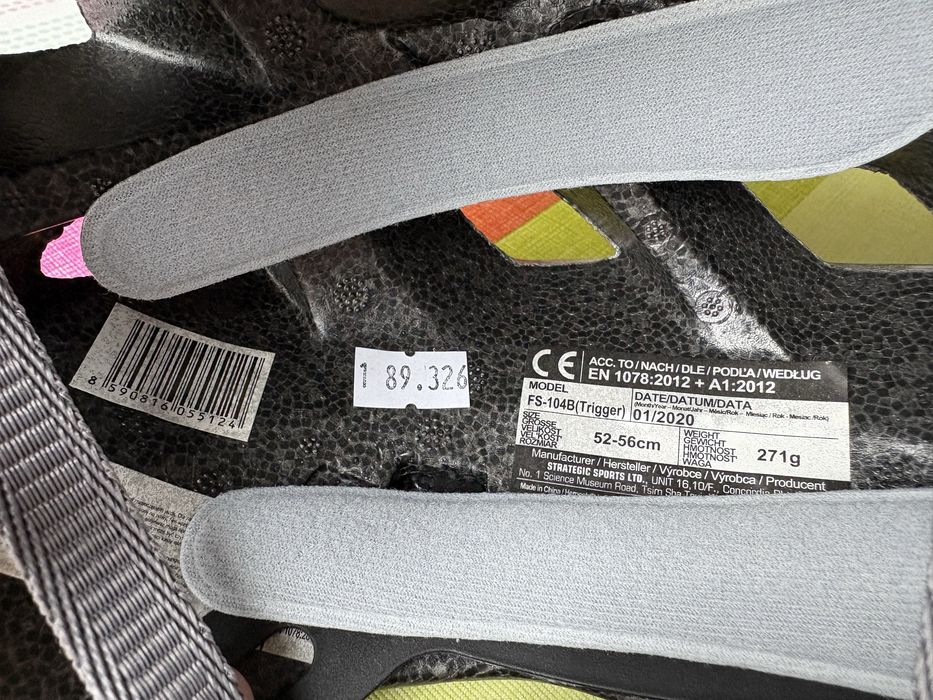 Дитячий шолом Author Trigger 52-56 см