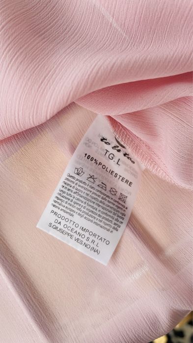 Блузка Італія дуже гарна нарядна