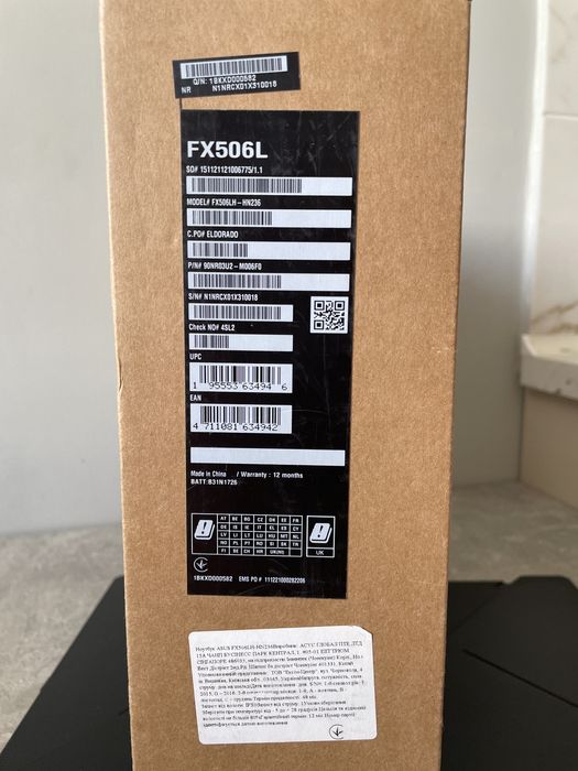 Компютер ASUS FX506LH-HN236   16 Гб