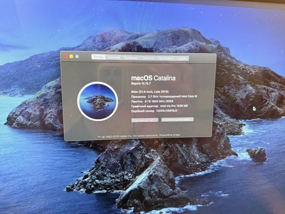 Моноблок iMac late 2013 21,5 inch 1T торг