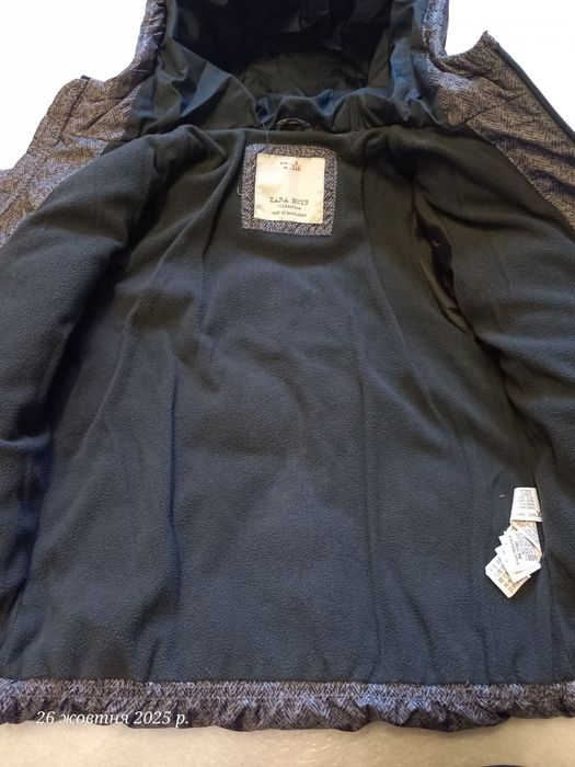 Зимова куртка на флісовій підкладці