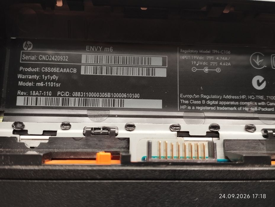 Ноутбук HP Envy m6