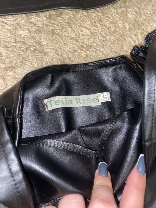 Костюм , спідниця та топ