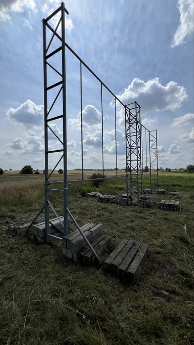 Konstrukcja reklamowa