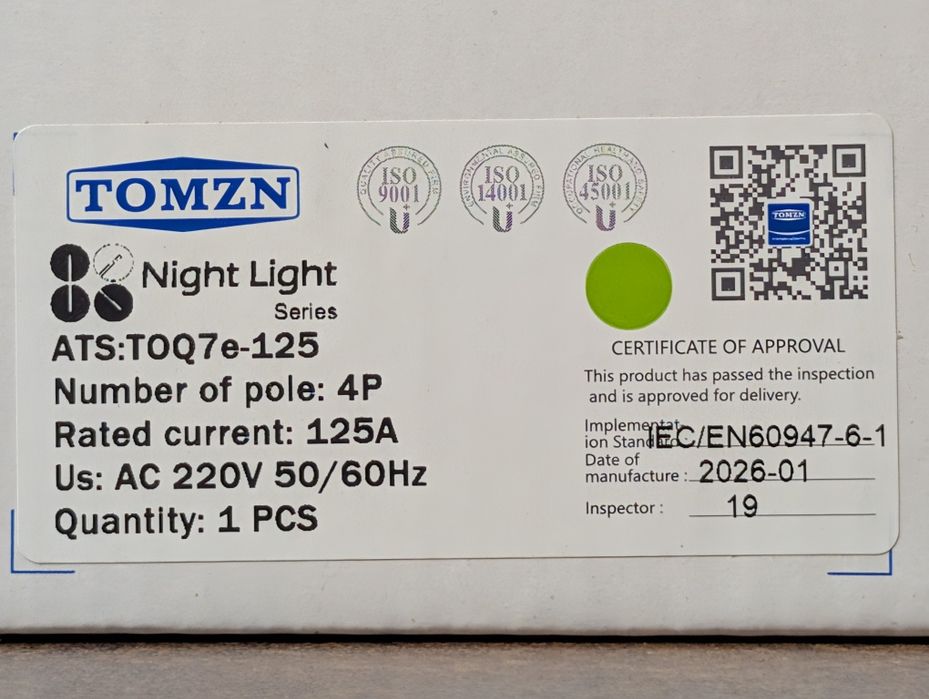 Wifi авр трёхфазный tomzn toq7e-125/4  фазы автоматичний ввод резерва