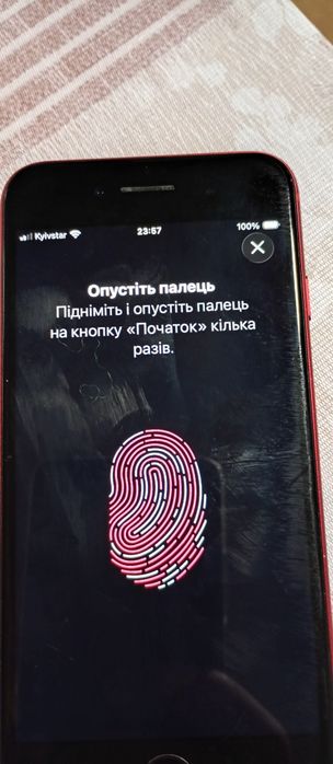 IPhone se 2 на 128 гіг пам'яті