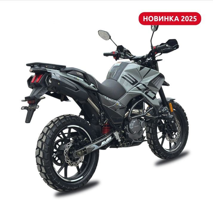 Мотоцикл крос індуро Teken 300куб