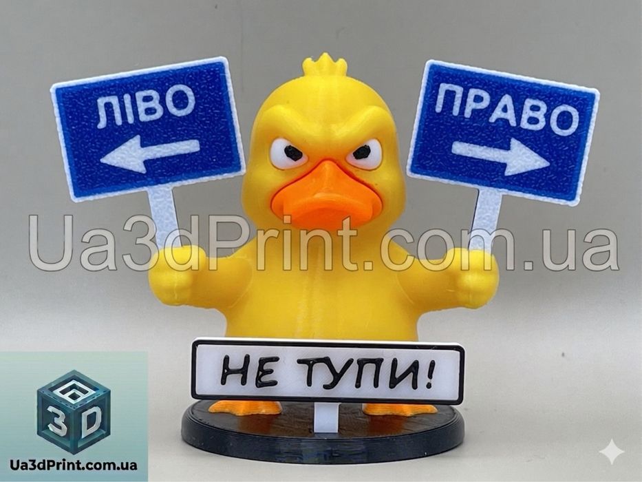 Качка утка  право -ліво  «Не тупи» на панель авто (іграшка в машину)
