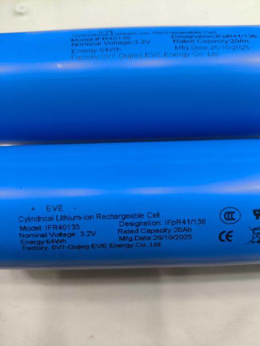 Аккумулятор LifePo4 EVE 20Ah 3.2V перемычки + гайки в комплекте