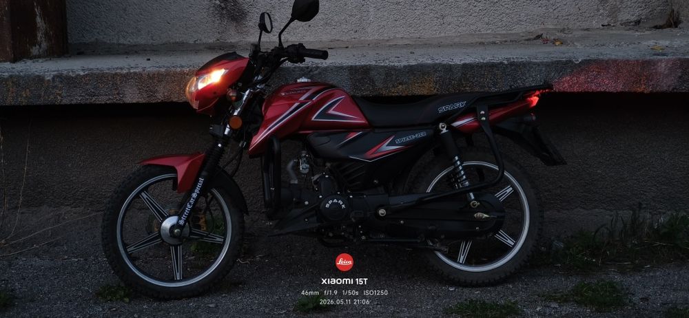 Spark  sp125c-2cd торг