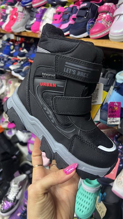 Термо ботінки для хлопчика Том.м, 28,29,30,31,32,33