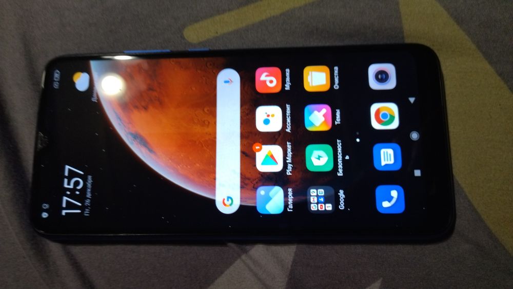 Xiaomi Redmi 9c 2/32 ГБ Twilight Blue 6.5 2SIM LTE