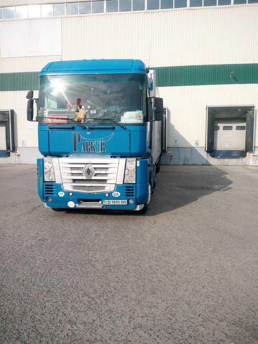 Полуприцеп Рефрижератор