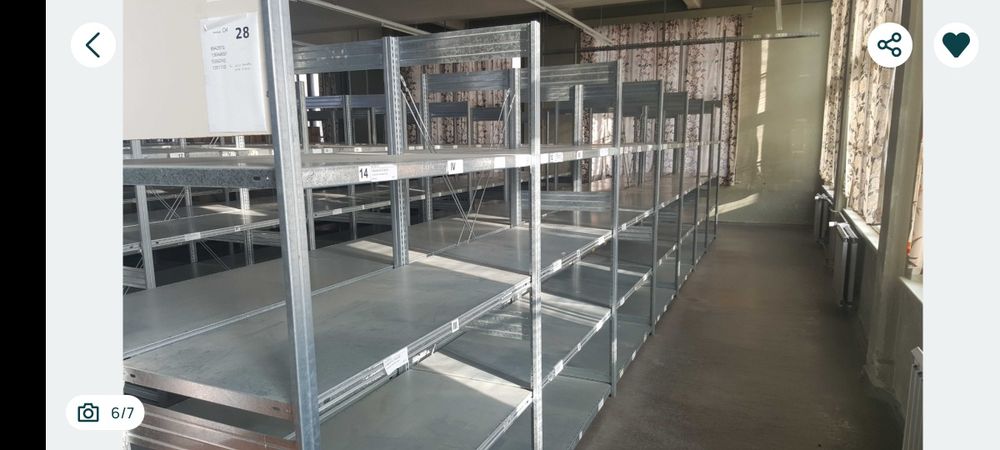 Regały magazynowe Meta / Bito         Płock