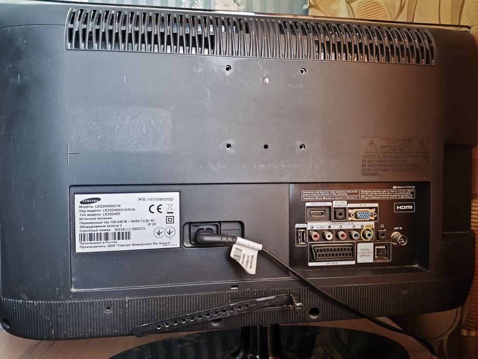 Телевизор samsung LE22D450G1W