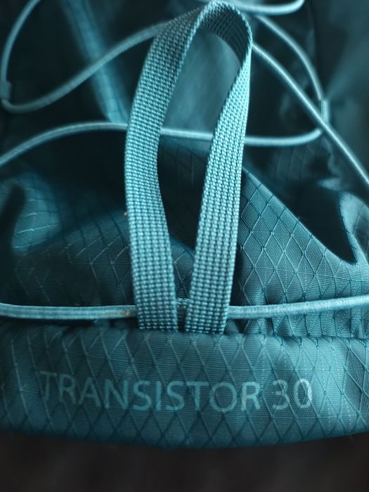 Plecak Helly Hansen Transistor RECCO 30L zielony