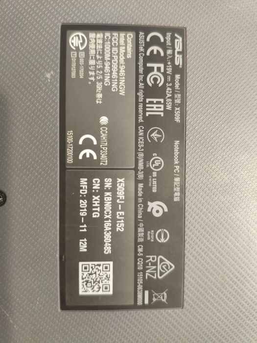 Ноутбук ASUS X509FJ