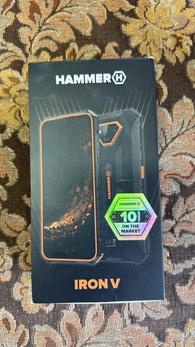 Telefon pancerny Hammer