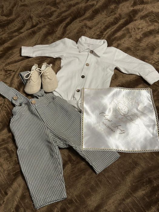 Eleganckie ubranie na chrzest