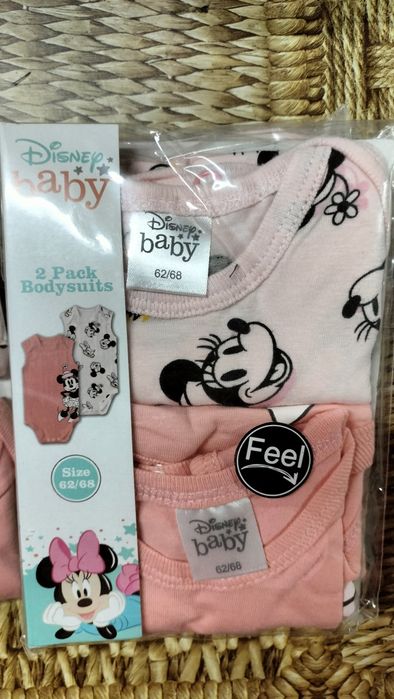 Body dziecięce 2pak