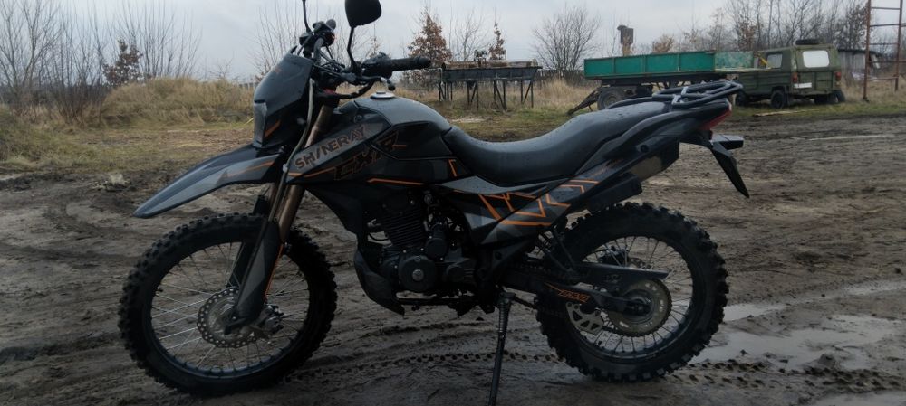 Ендуро 250 shineray cxr 250
