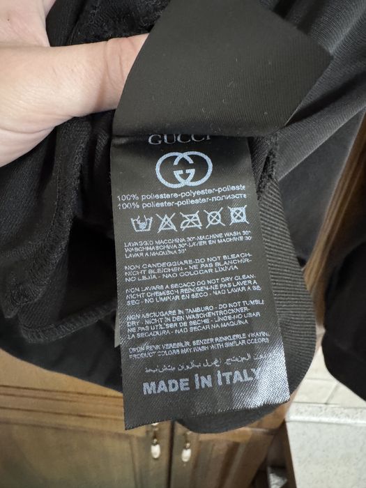 Кофта олімпійка зіпка чоловіча Gucci