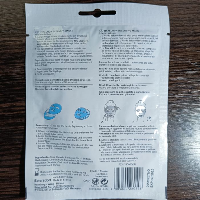 Маска для обличчя EUCERIN (Юцерин) Hyaluron-Filler (Гіалурон філлер) і