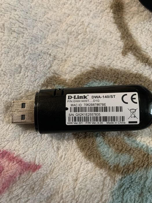 Продам модулятор WI-FI