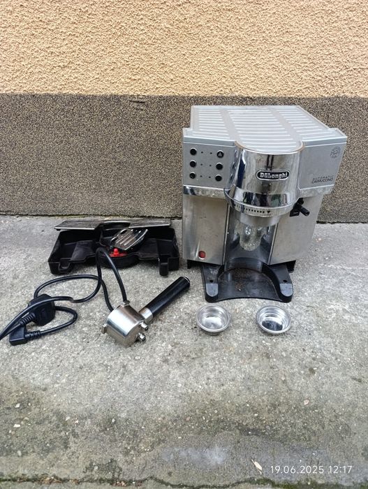 Кавова машина Delonghi