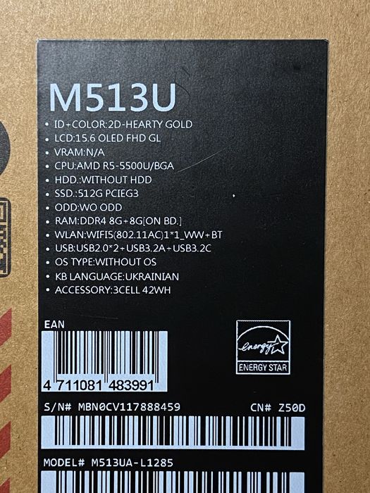 Ноутбук ASUS VivoBook M513
