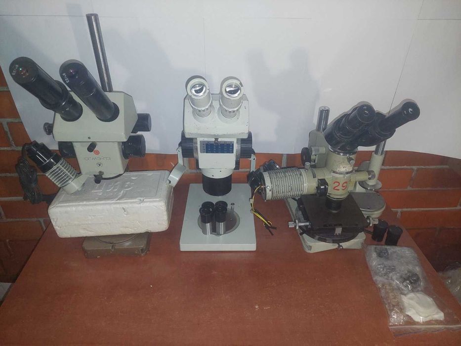 Мікроскопи Мбс 10 муу3 Carl Zeiss