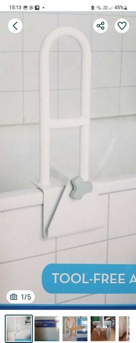 Поручень  для ванни для людей з обмеженими  можливостями