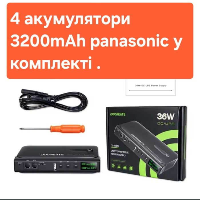 DOCREATE DC1036L - ДБЖ (UPS)36W для роутера, міні-ПК, IP-камер,+4 AКБ