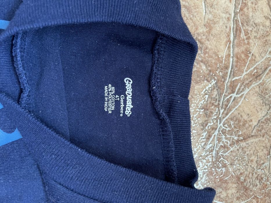 Лонгсліви на 4-5 років