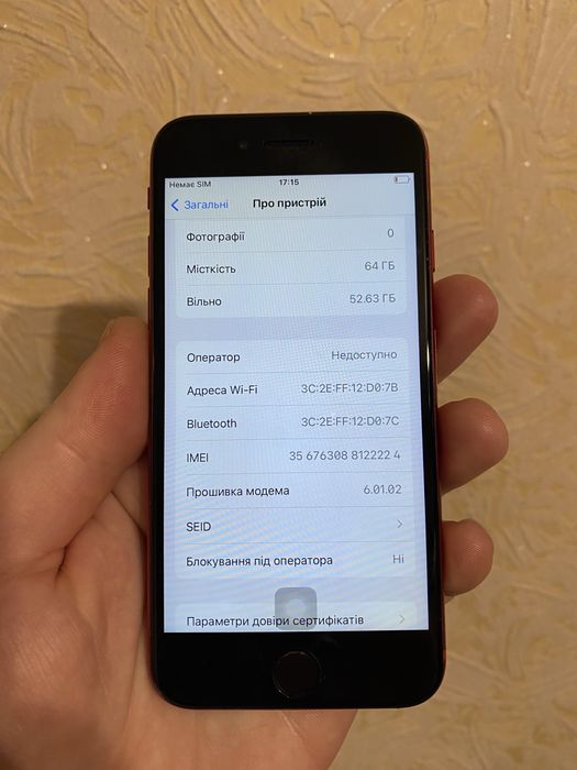 Iphone 8 64gb newerlock