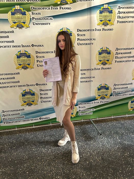 Репетитор початкових класів, та дошкільнят