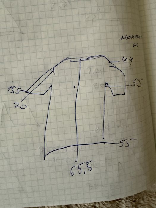 футболка Moncler M