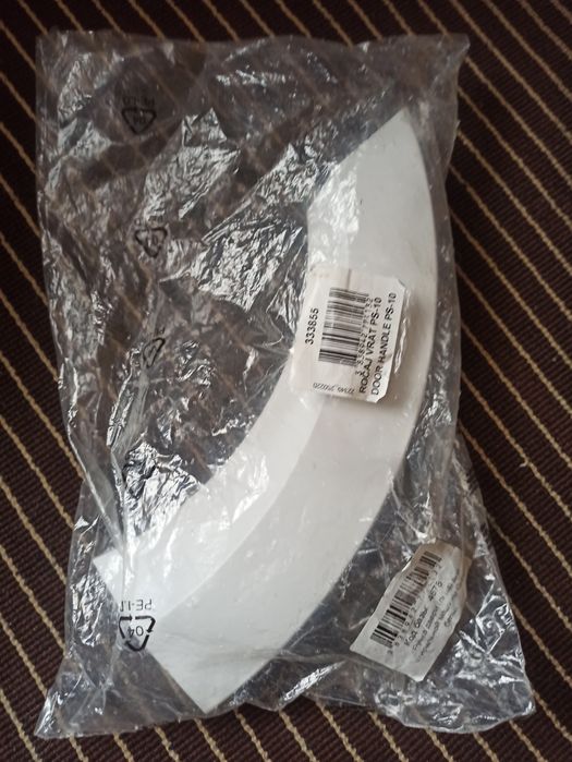 Продам ручку люка пральної машини  Gorenje 333855 оригінал