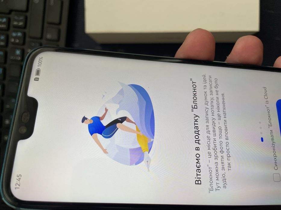 Huawei Honor 10 (6/128, комплект)